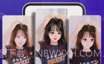 咔玩图V1.2.10截图