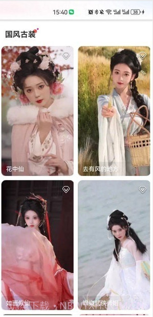 多能相机v2.2.12截图