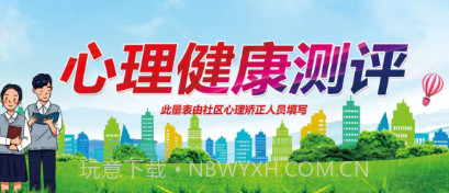 一灯咨询v1.0.11截图