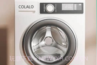 金牌智慧宝v1.0.9截图