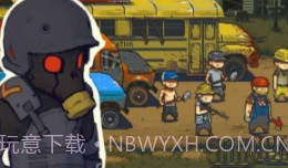 全民僵尸大战mod修改器新版v2.7截图