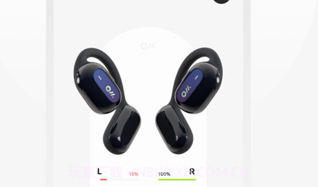 Oladancev2.1.9截图