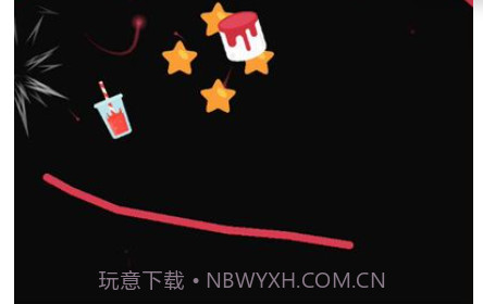 画线弹球v0.11截图