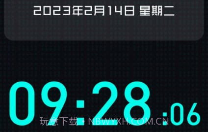 快抢悬浮时钟v3.0.10截图