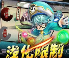 连击无双v1.5截图
