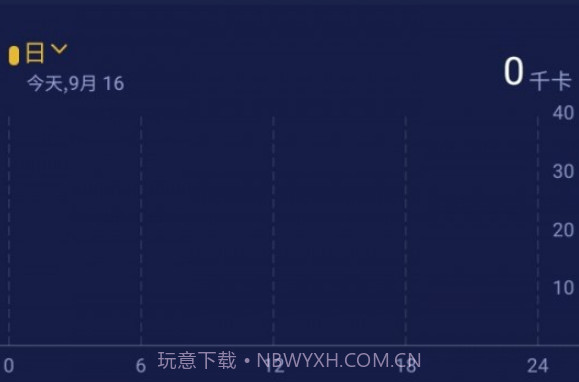TianWangRBWv1.0.16截图