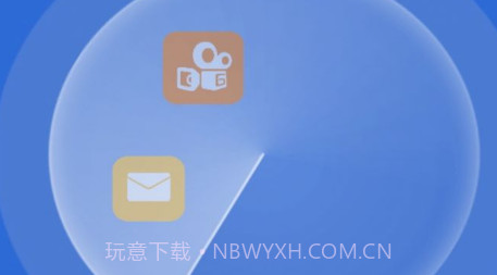 开心清理v2.3.14截图