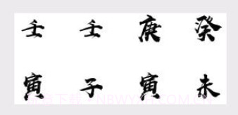 保安叔叔v1.11截图