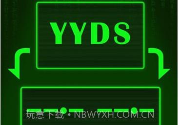 摩斯密码模拟器v1.5截图