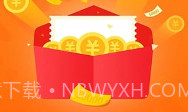 牛霸识别微信不卡群id插件V3.6截图