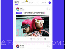 Owhat Labv2.5截图