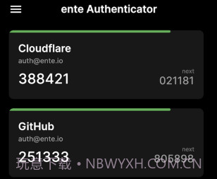 ente开源两步验证器v2.0.9截图