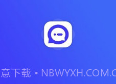 他聊v1.0.6截图