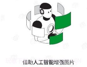 Fixela照片修复v1.5.6截图