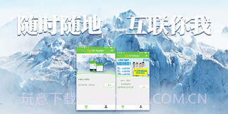 ct-young+v1.0.2026.11截图