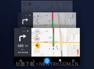 百度carpro车机版（百度CarLife+）v6.7.12截图