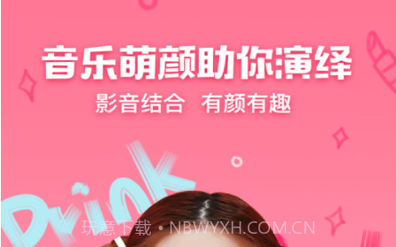 化妆相机v2.0.15截图