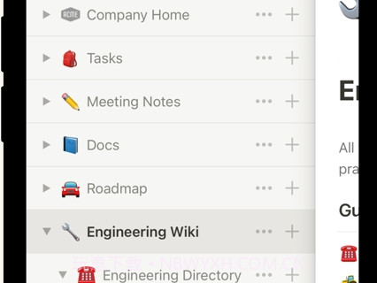 notion中文版V1.10截图