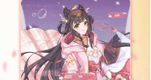 女皇养成日记v1.11截图