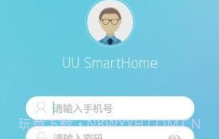 ComOneV3.5.7截图