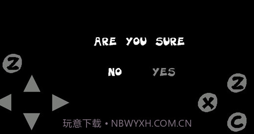 披萨塔SAGE2019v1.0.8截图