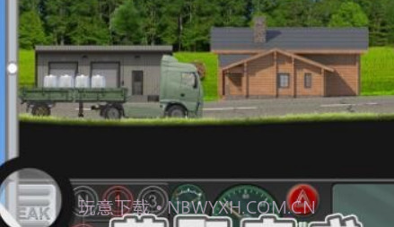 新卡车模拟器v1.14截图