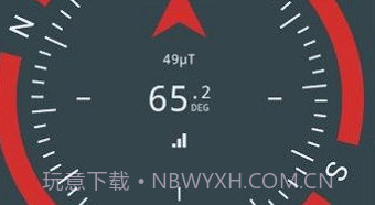 华为指南针v14.1.0.7截图