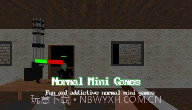 精神病患者测试模拟器v3.9.7截图