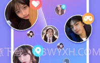 tt语音V6.26.6截图