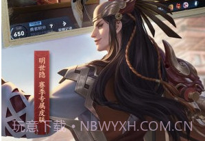 王者荣耀雷电模拟器改定位v3.65.1.10截图