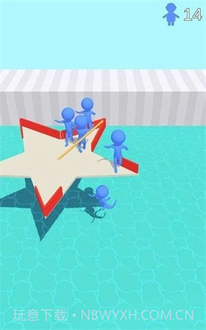 把他们摇下去0.14截图