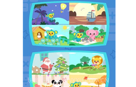 幼儿思维启蒙v1.2.11截图