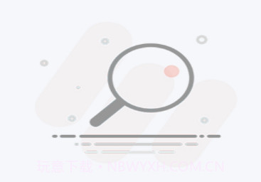 小安e站v1.0.6截图