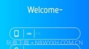 SmartBedV1.1.8截图