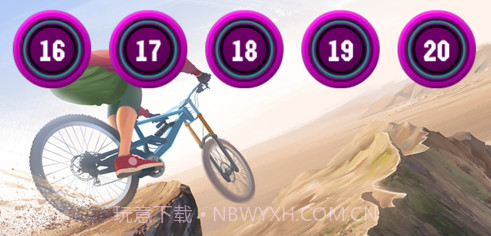 自行车下坡v1.9截图