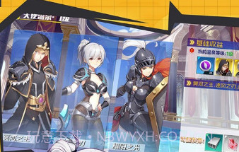 超杀机动队v1.0.10截图