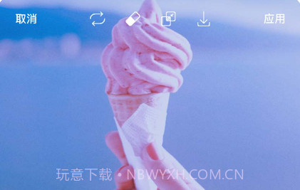 Picsart美易全能编辑器v18.1.17截图