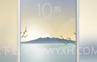 Mount FujiV1.0.8截图