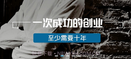 奇点日报v2.0.8截图