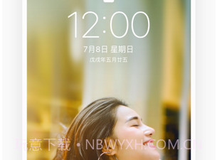 实况壁纸制作器v3.6.4截图
