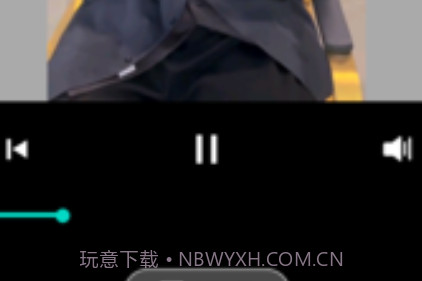 奇妙星空v1.14截图