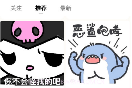 图九鐎瑰宕渧1.4截图