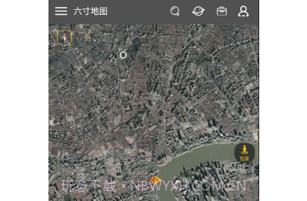 六寸地球v1.5.15截图