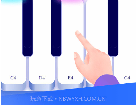 Pascore钢琴v1.10截图