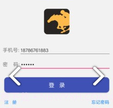 大百骑手(大百骑手同城配送)V1.11.401 安卓绿色版V1.11.5截图