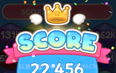 街区射击2048v1.8截图