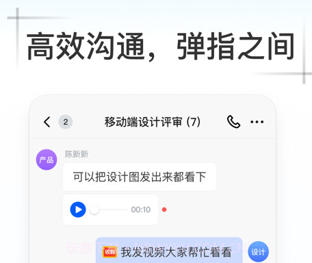 Kimv1.0.23截图