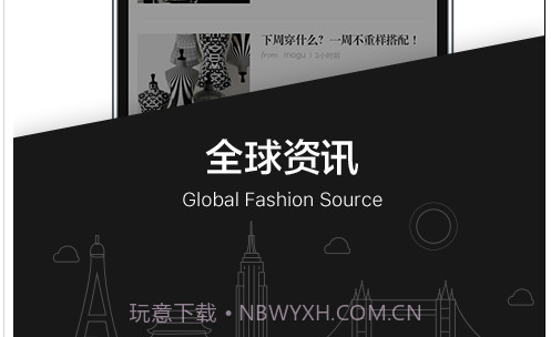 Moguv2.6.1.9截图