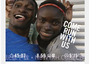 NIKE+ Running(Nike Run Club)v2.16.5截图