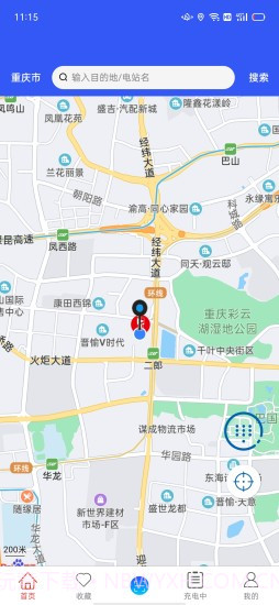 电王快充v1.0.8截图